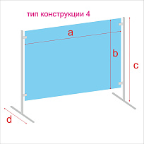 Защитные экраны для банка