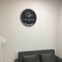 фото нашей работы 27