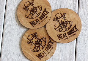 Бирдекели Бирдекели