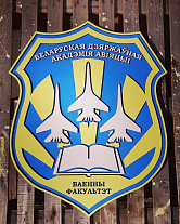 фото нашей работы 13