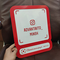 фото нашей работы 19