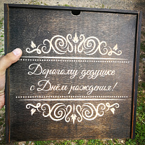 фото нашей работы - 6