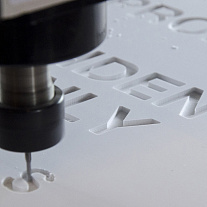 фото нашей работы - 0 фото нашей работы - 0